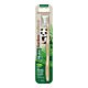 PIKSTERS Bamboo Medium – biodegradowalna szczoteczka do zębów z bambusa