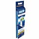 Końcówki Oral-B 3D White/ProWhite EB-18-5 – 5 szt.