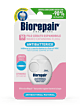 Pęczniejąca woskowana nić dentystyczna Biorepair