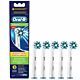 Końcówki Oral-B Cross Action 5 szt.
