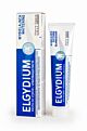 Wybielająca pasta do zębów Elgydium Whitening 75 ml