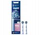 Oral-B Sensitive Clean PRO EB60-2 –  końcówki do szczoteczki elektrycznej 2 szt.