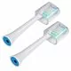 Zamienniki końcówek Smilesonic PerfectClean White 2 szt. – medium
