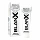 Pasta wybielająca Blanx Classic 75 ml