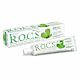Remineralizująca pasta Rocs Double Mint (podwójna mięta) 60ml