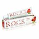 Remineralizująca pasta o smaku miętowo-grejpfrutowym Rocs Grapefruit & Mint 60ml