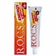  Energetyzująca pasta do zębów z tauryną Rocs Energy Taurine 60ml