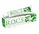 Pasta dla dzieci (8-18 lat) o smaku miętowym Rocs Teens Double Mint 60ml