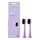 SEYSSO Color Professional Lavender – końcówki do szczoteczki sonicznej SEYSSO 2 sztuki