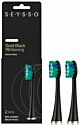 SEYSSO Gold Black Whitening SE0302B – wybielające końcówki do szczoteczki sonicznej 2 szt.