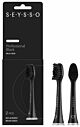 Końcówki SEYSSO Carbon Professional SE0101 – końcówki do szczoteczki sonicznej 2 szt.