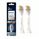 Philips Sonicare A3 Premium All-in-One Prestige – standardowe końcówki do szczoteczki sonicznej w kolorze białym 2 szt. (HX9092/10)
