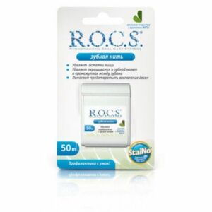 Woskowana nić dentystyczna Rocs Dental Floss 50m