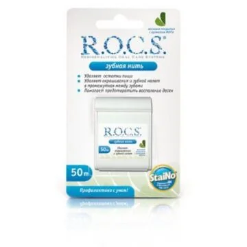 Woskowana nić dentystyczna Rocs Dental Floss 50m
