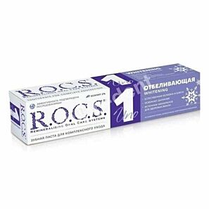 ROCS UNO Whitening - wybielająca pasta do zębów bez fluoru z kompleksem mineralnym - 60 ml
