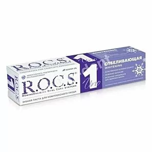 ROCS UNO Whitening - wybielająca pasta do zębów bez fluoru z kompleksem mineralnym - 60 ml