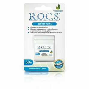 Woskowana nić dentystyczna Rocs Dental Floss 50m